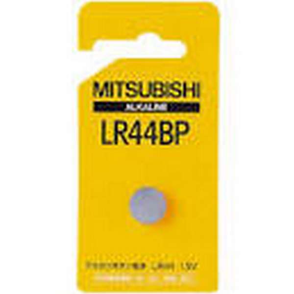 Mitsubishi-Alkali-Microcell-One-Case-LR44BP...