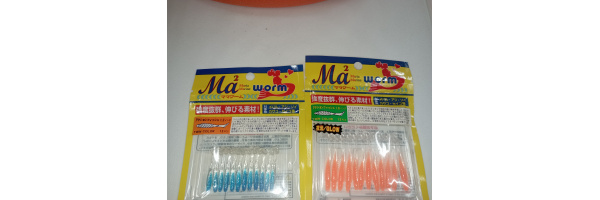 16556994002665134109957665277008